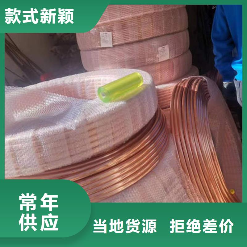 紫铜管不锈钢井管质检严格