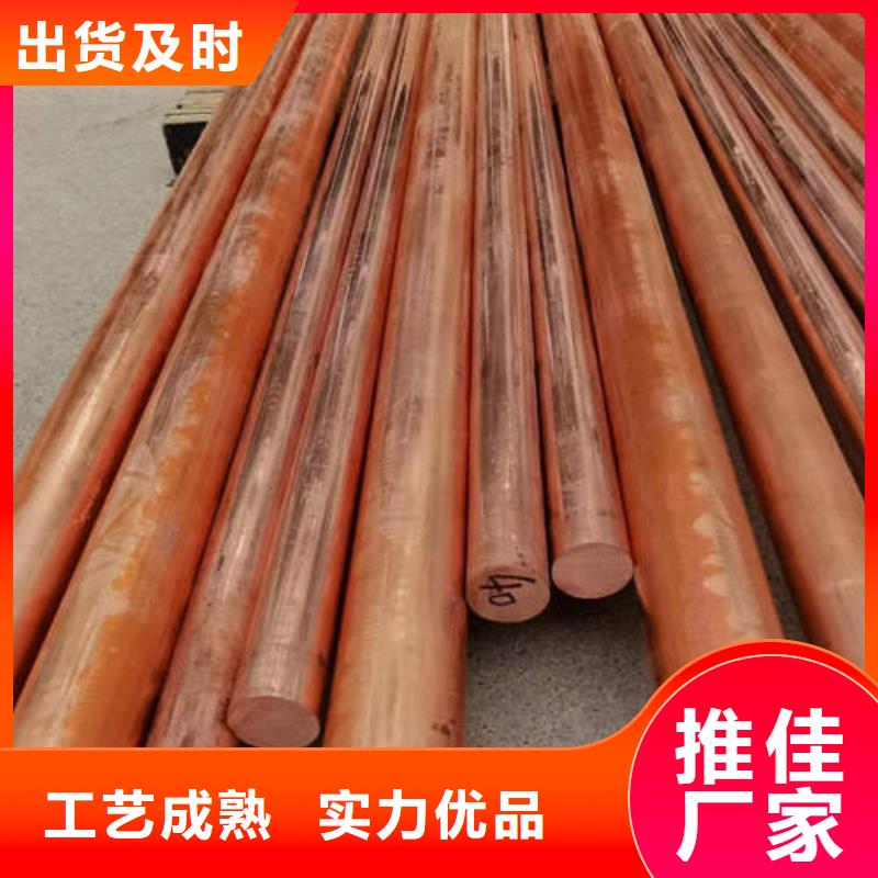 紫铜管水泥钢筋深井管为您精心挑选