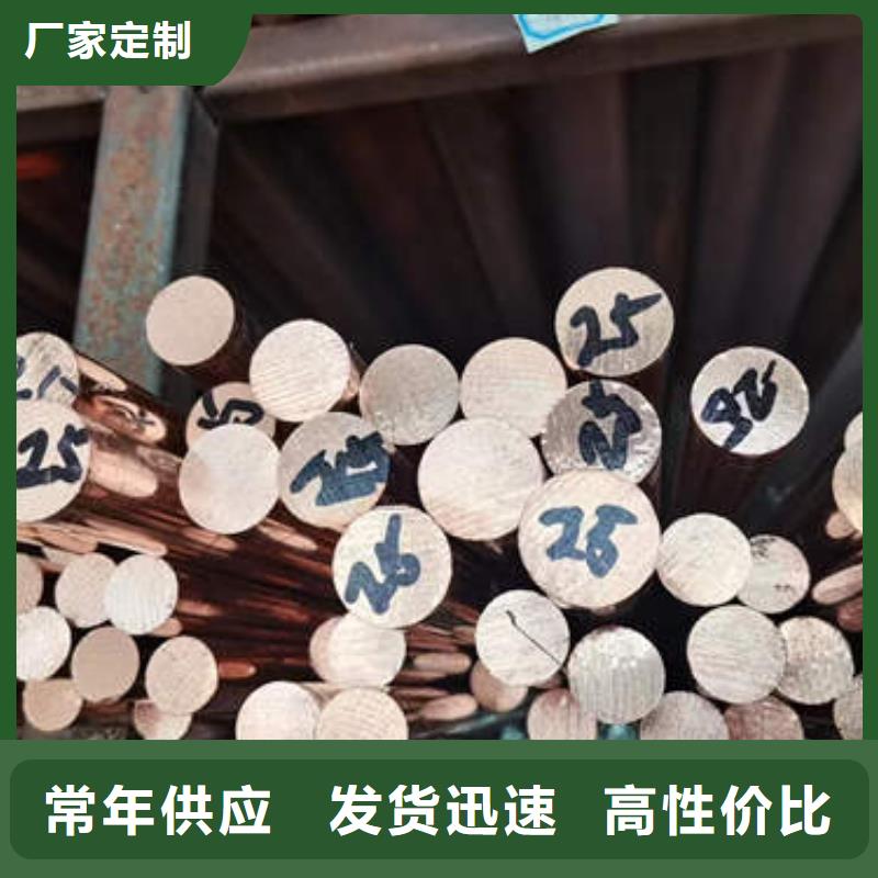 【紫铜管_滤水管工厂价格】