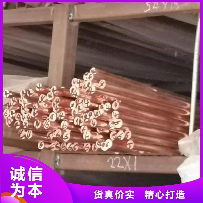 紫铜管-【273mm降水井花管】厂家直销大量现货
