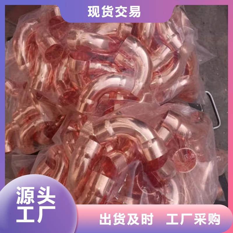 紫铜管【1200桥式滤水管】让利客户