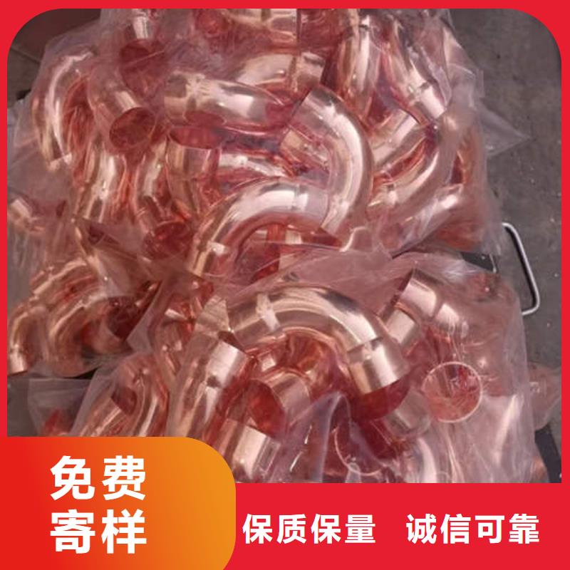 紫铜管T2紫铜管材细节决定品质