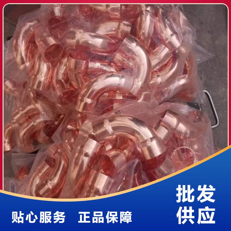 紫铜管锻造厚壁紫铜管海量货源