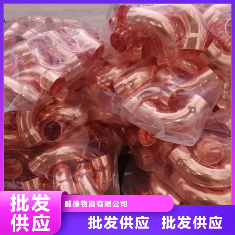 紫铜管-【273mm降水井花管】厂家直销大量现货