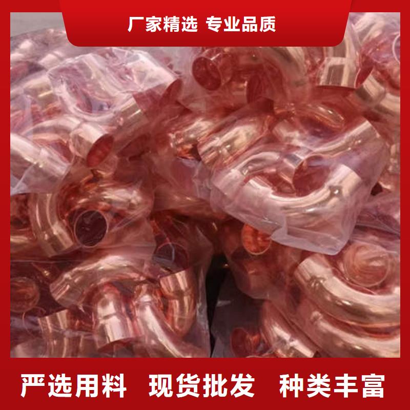 紫铜管400mm钢制井管销售的是诚信