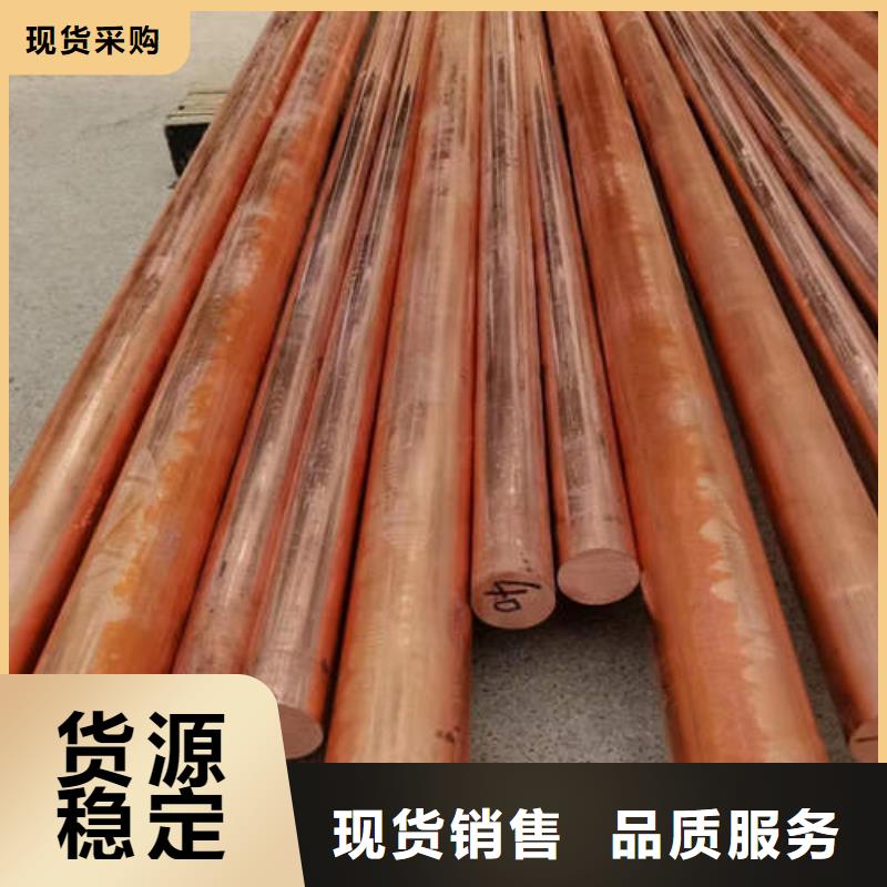 紫铜管【桩基降水219*3mm滤水管】满足客户需求