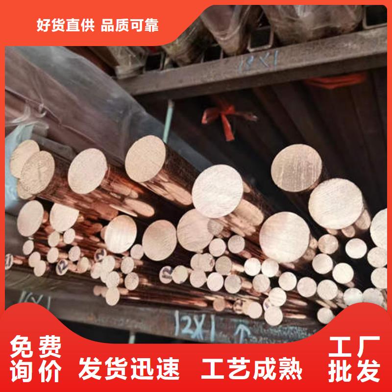 【紫铜管_螺旋桥式滤水管现货实拍】