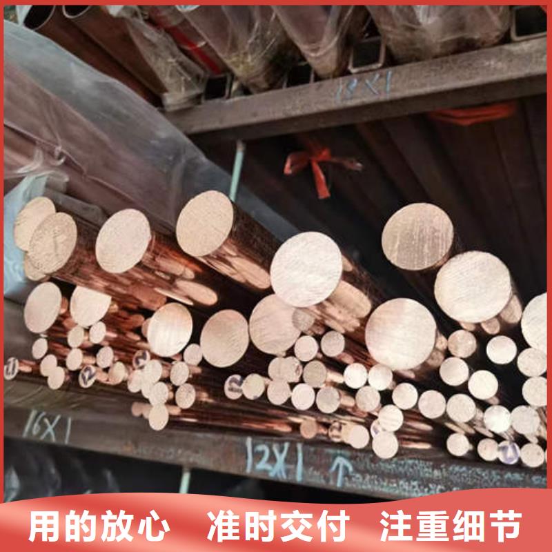 紫铜管无砂水泥管源厂直接供货