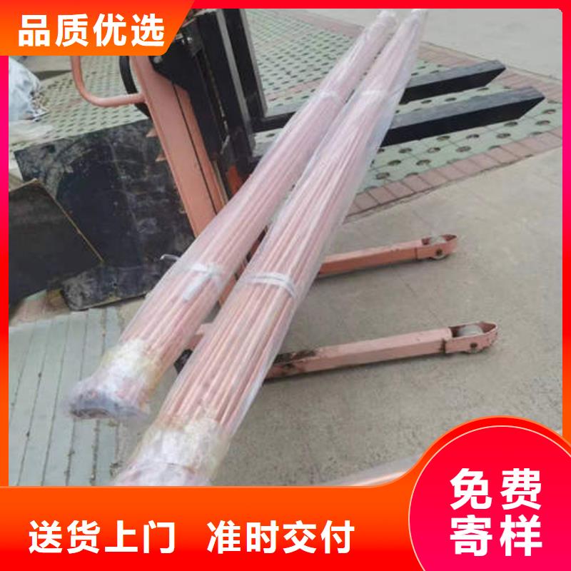 紫铜管精密紫铜管经久耐用