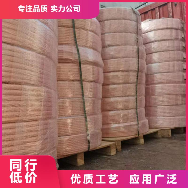 紫铜管,螺旋桥式滤水管海量货源