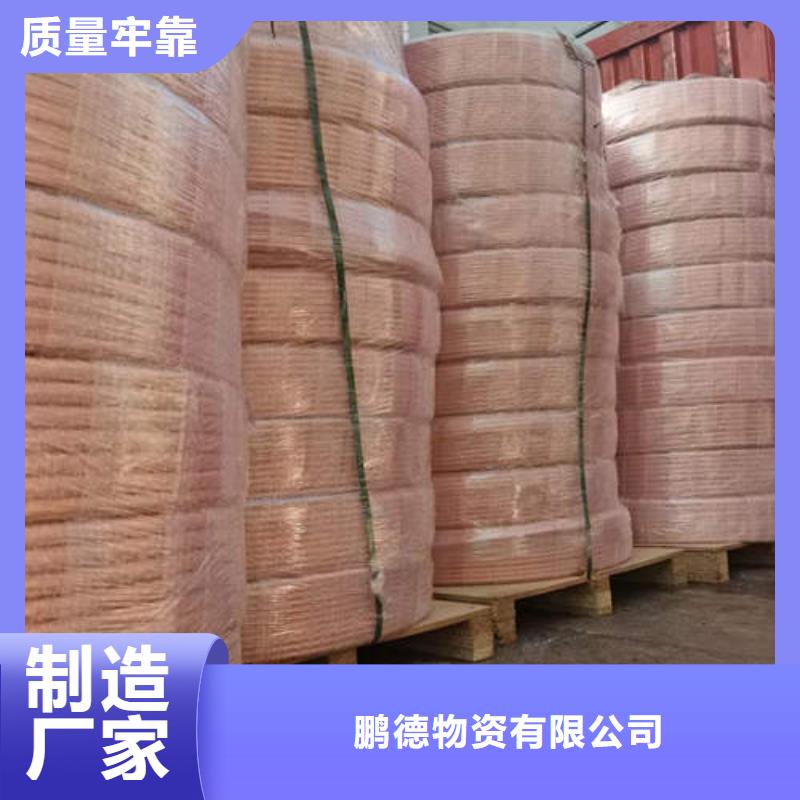 紫铜管,600*4圆孔井管精工细致打造