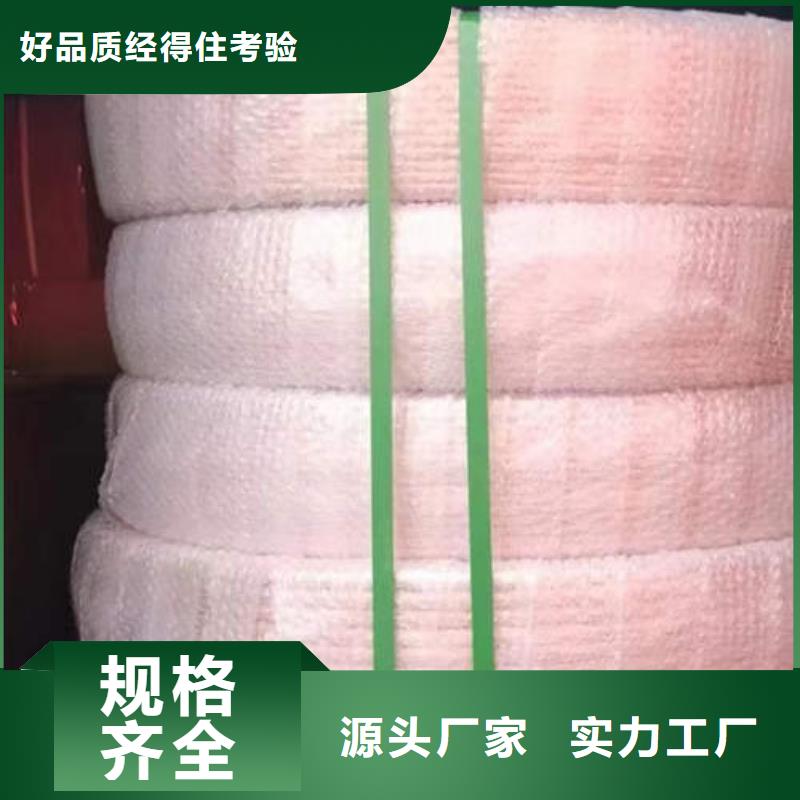 【紫铜管】-C1100空心红铜管超产品在细节