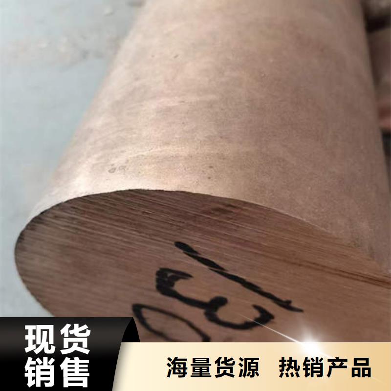 紫铜管,5mm紫铜方管盘管质量不佳尽管来找我