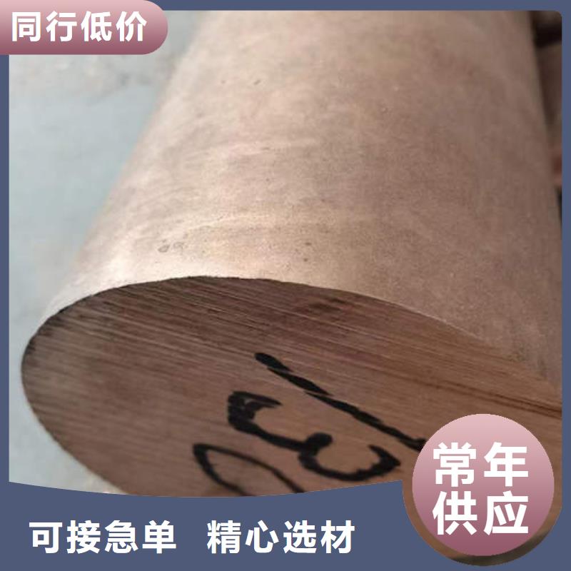 【紫铜管】377mm降水井花管销售的是诚信