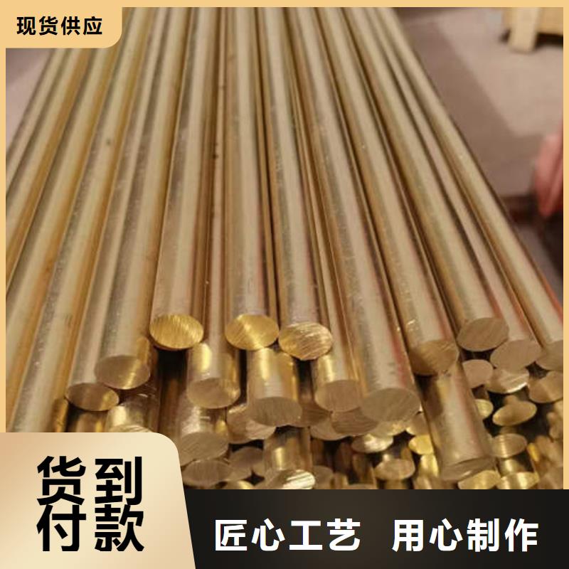 紫铜管_水泥钢筋深井管专注产品质量与服务