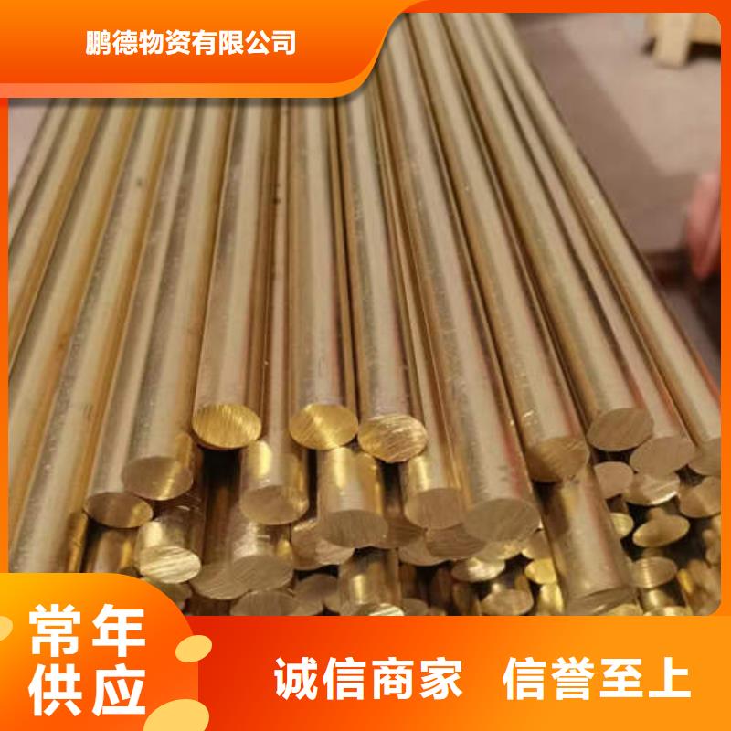紫铜管【桩基降水219*3mm滤水管】满足客户需求
