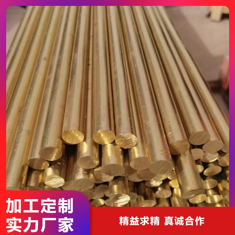 紫铜管打井专用管极速发货