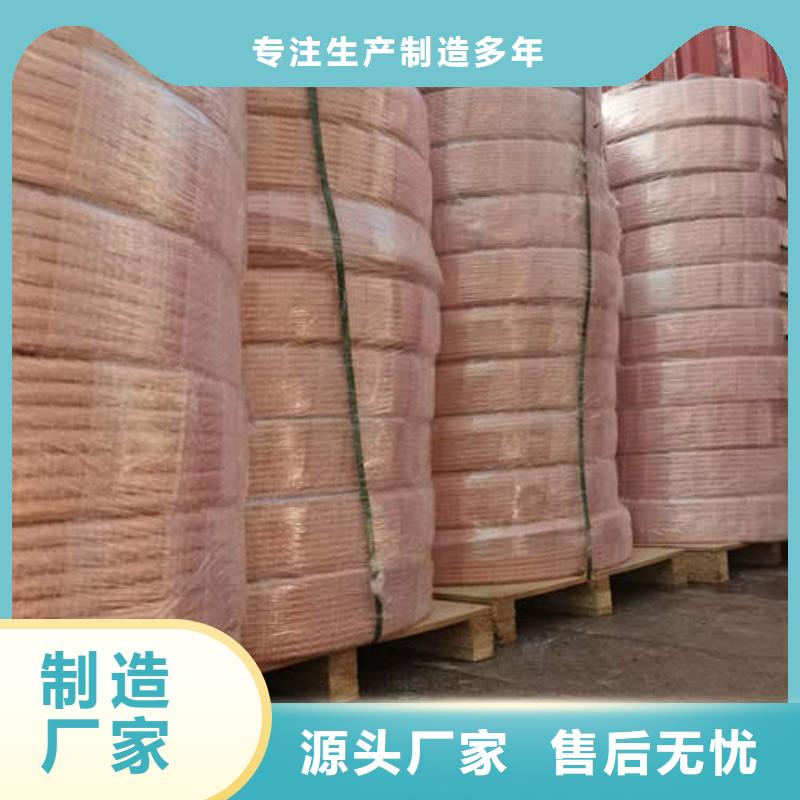 紫铜管【螺旋桥式滤水管】畅销当地