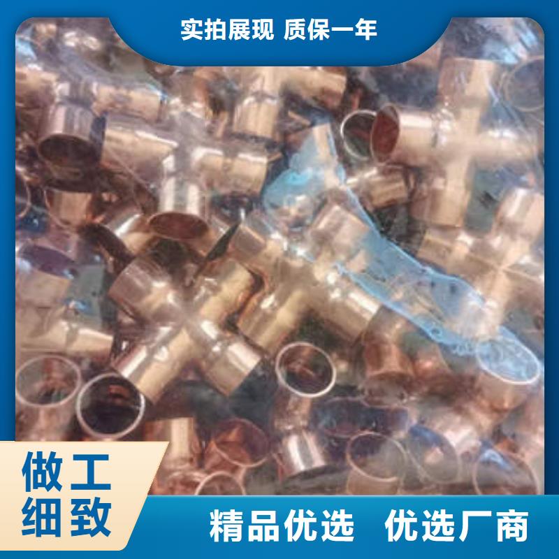 紫铜管无砂水泥管源厂直接供货