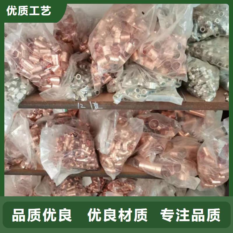 紫铜管,5mm紫铜方管盘管质量不佳尽管来找我