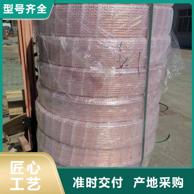 【紫铜管】200mm实心紫铜管一个起售