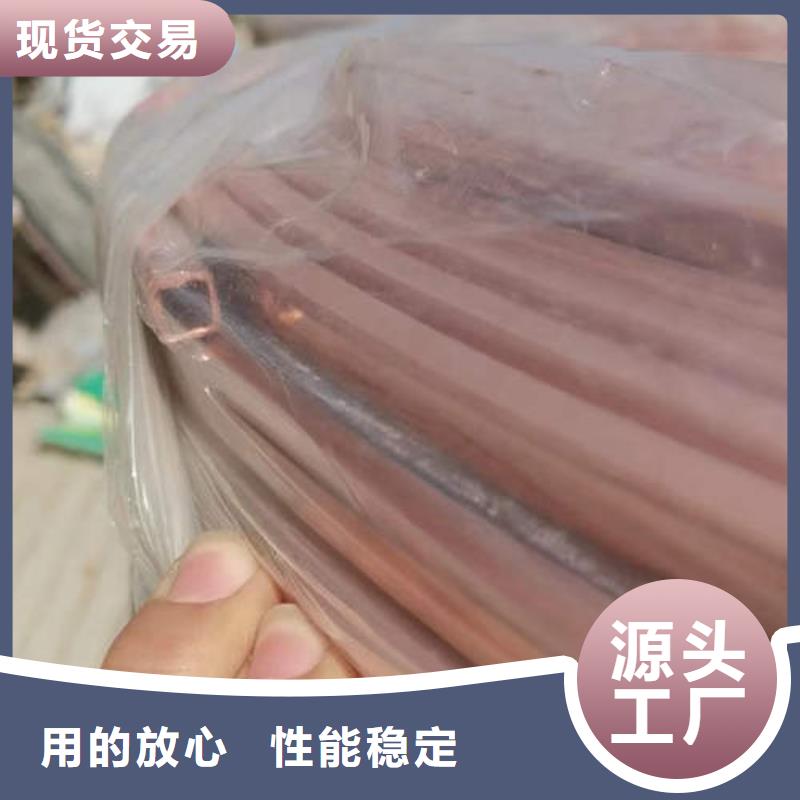紫铜管-【273mm降水井花管】厂家直销大量现货