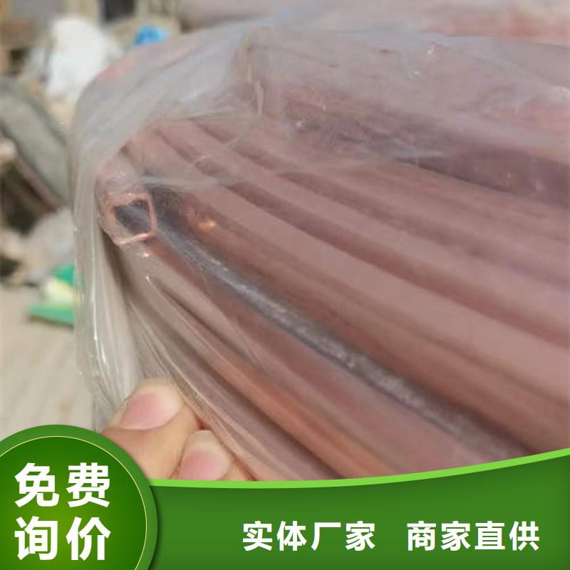 【紫铜管】377mm降水井花管销售的是诚信