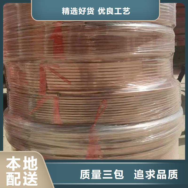 紫铜管水泥钢筋深井管为您精心挑选