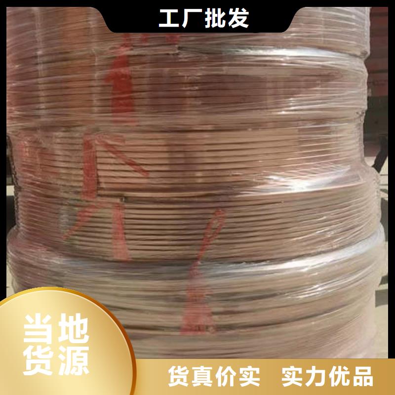 紫铜管【5寸井管】生产厂家