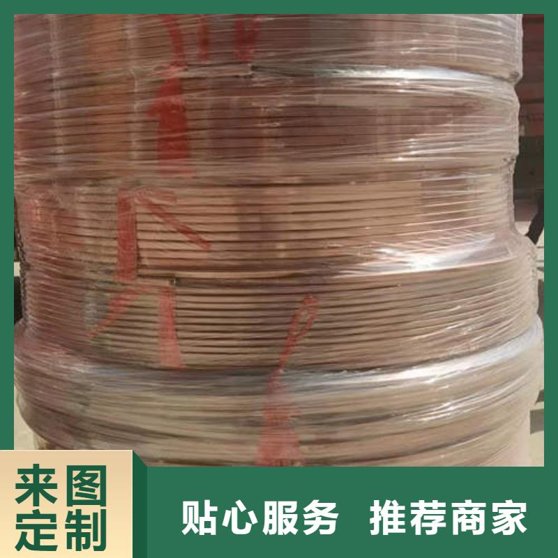 紫铜管325mm基坑降水井管精心