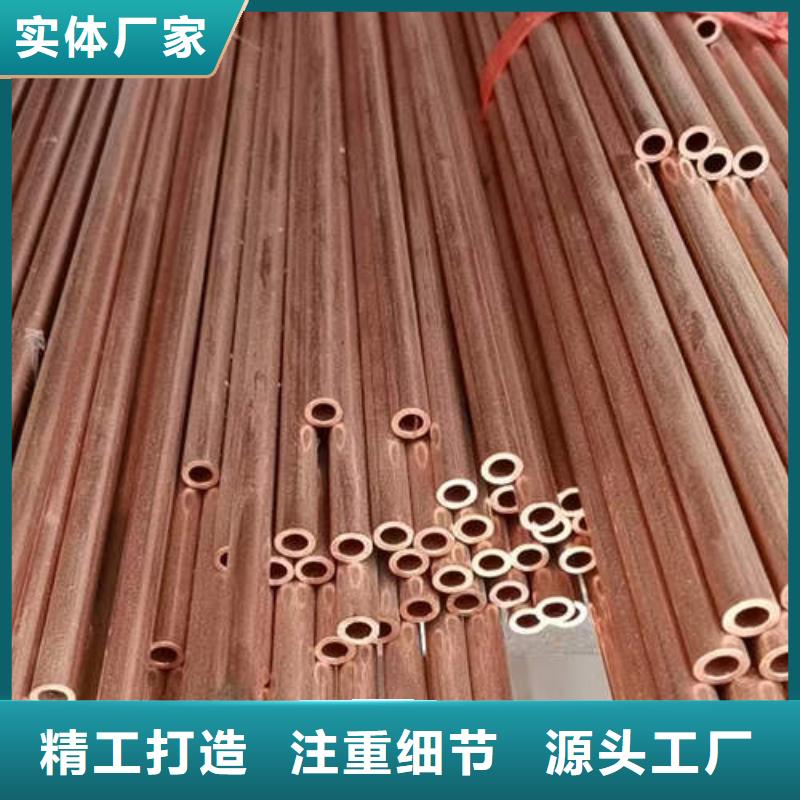 紫铜管-薄壁镀锌圆管库存丰富