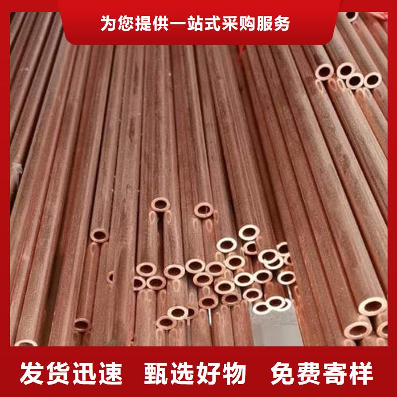 紫铜管-圆孔透水井管细节决定成败
