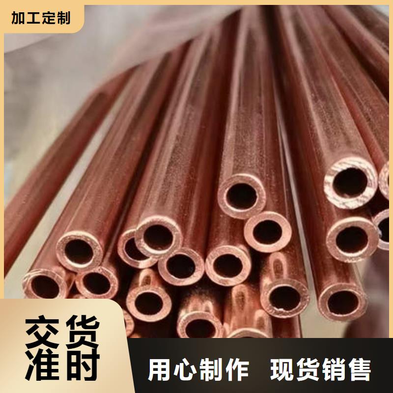 紫铜管,400mm钢制井管规格型号全