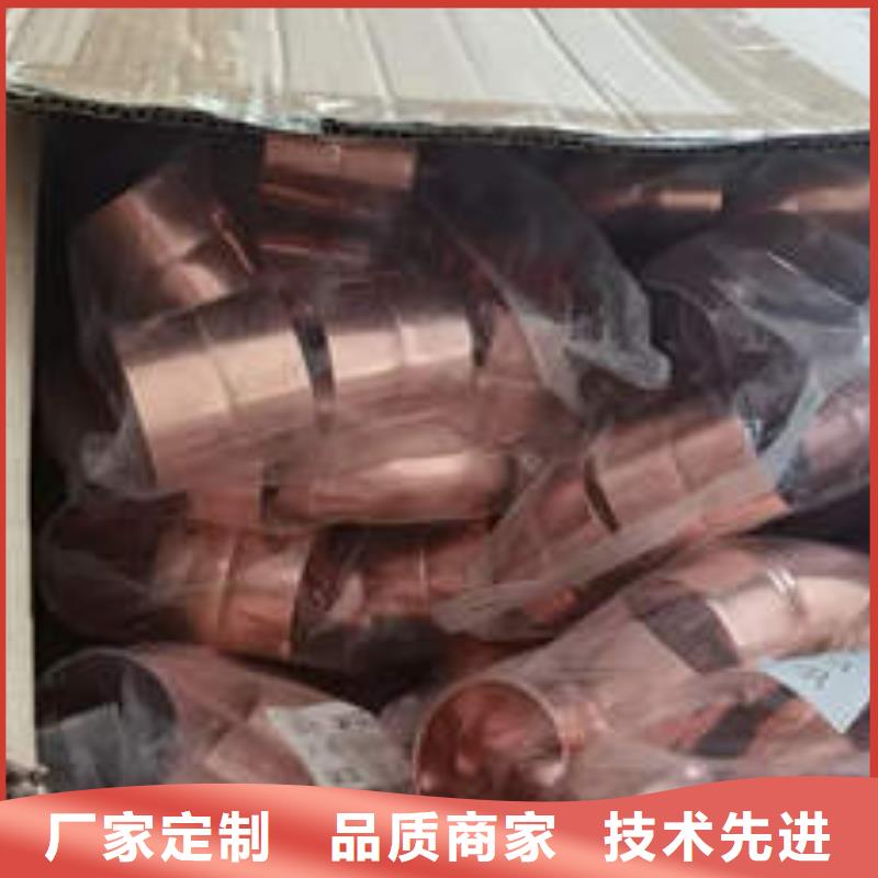 紫铜管-【273mm降水井花管】厂家直销大量现货
