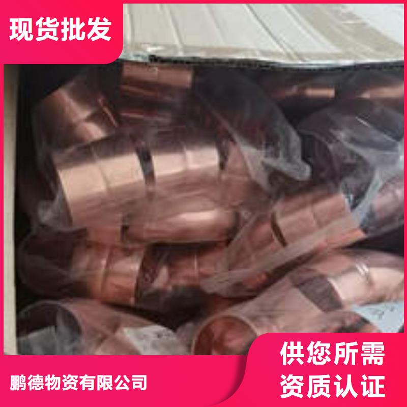 紫铜管圆孔透水井管品质之选