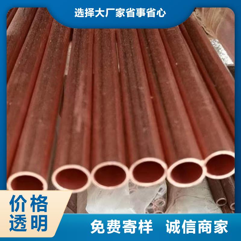 紫铜管_500mm钢制井管原厂制造