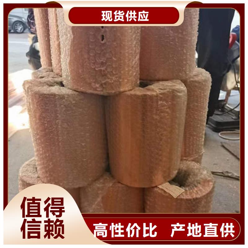 紫铜管圆孔透水井管品质之选