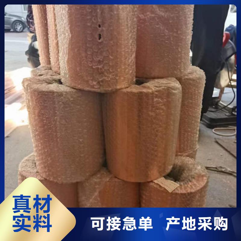 紫铜管200*6灌溉深水井壁管真材实料加工定制