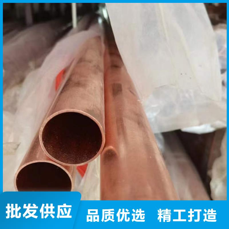 紫铜管-薄壁镀锌圆管库存丰富