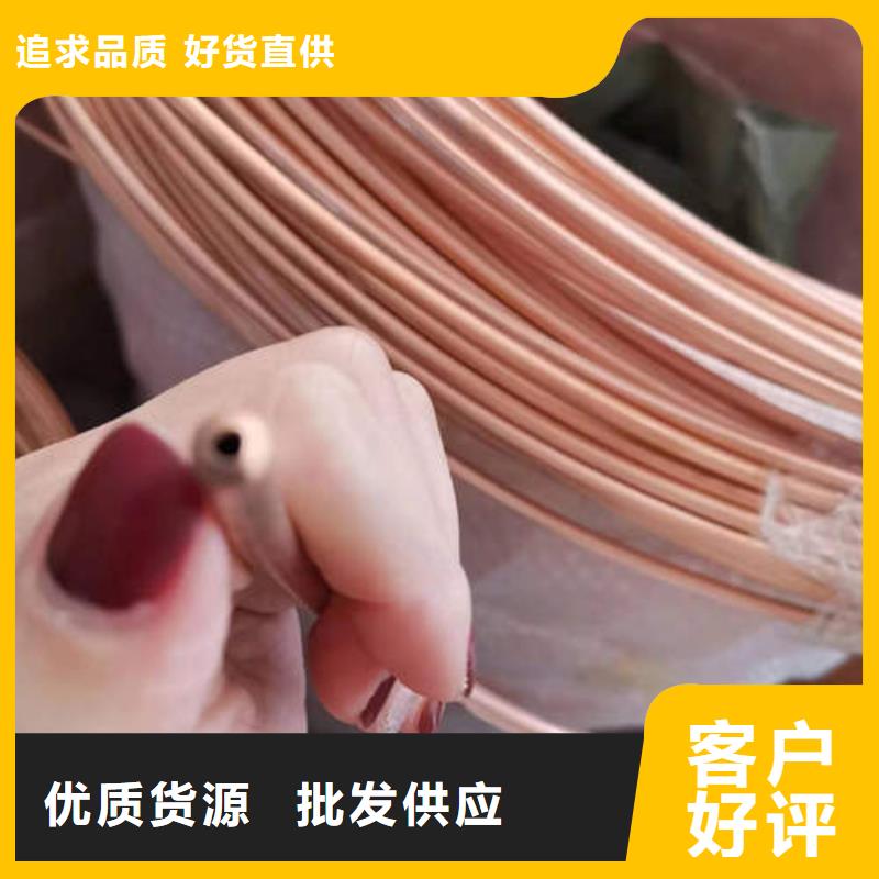 紫铜管【桩基降水219*3mm滤水管】满足客户需求