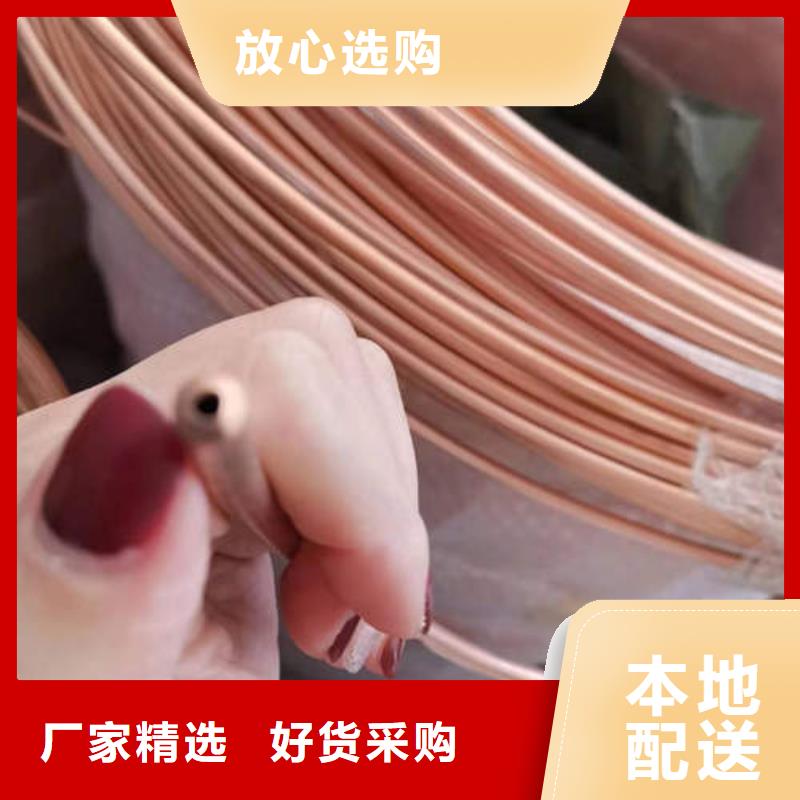 紫铜管圆孔透水井管品质之选