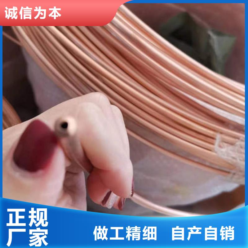 紫铜管井管厂家服务周到