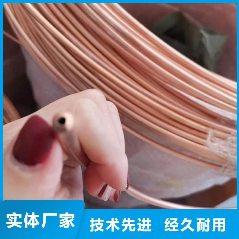 紫铜管,圆孔透水井管买的放心安兴用的舒心