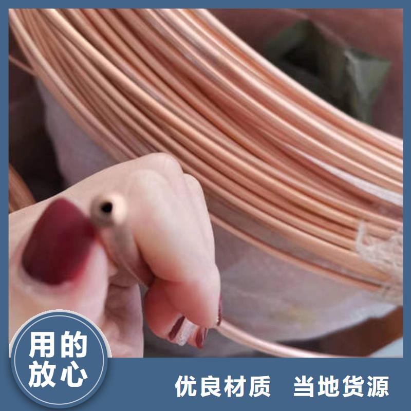 紫铜管-薄壁镀锌圆管库存丰富