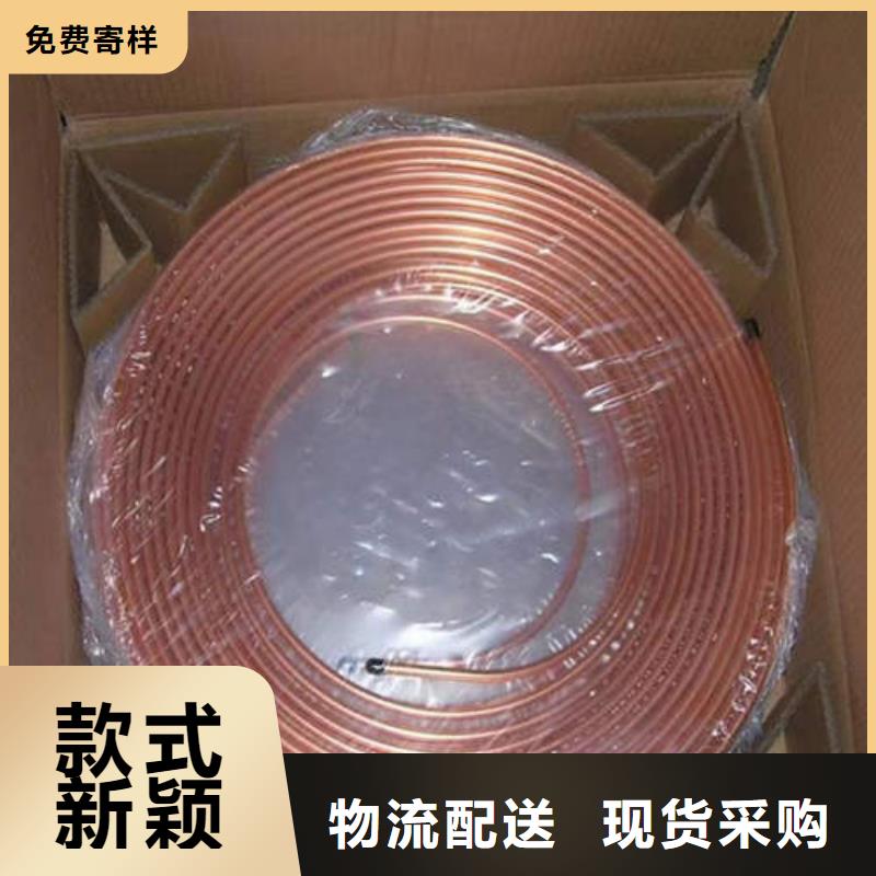 紫铜管_500mm钢制井管原厂制造