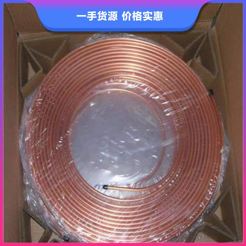 紫铜管-圆孔透水井管细节决定成败