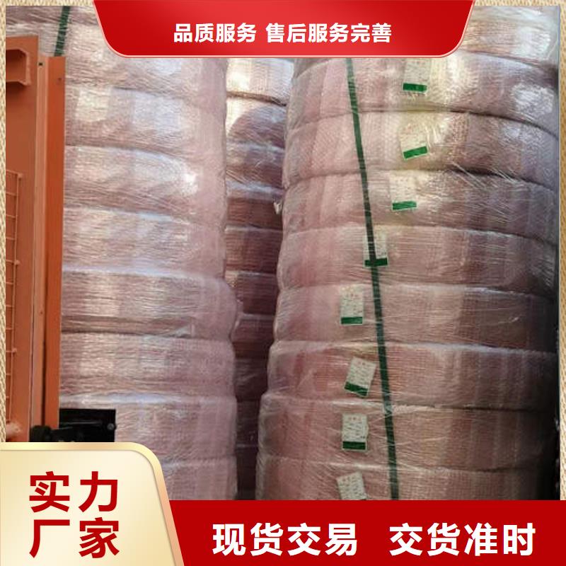 紫铜管红铜管工厂直供