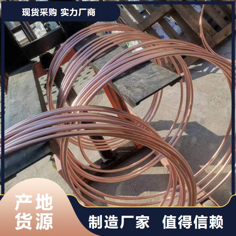 紫铜管T2紫铜棒高品质现货销售