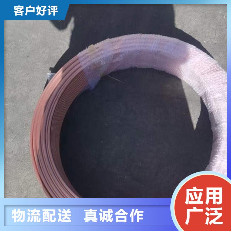 紫铜管-【273mm降水井花管】厂家直销大量现货