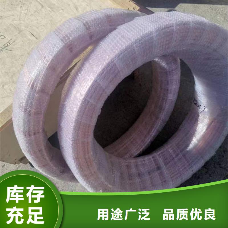 【紫铜管】T3大口径厚壁铜管大厂生产品质